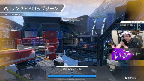 先ずは雑談アニモから謎のダンボールきた