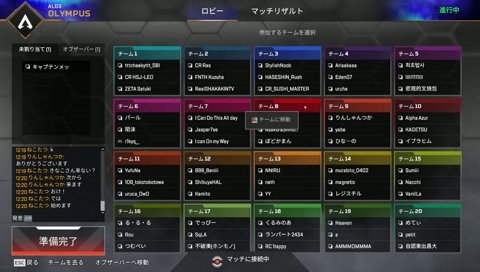 葛葉「釈迦ちゃって白骨系だよね?」
