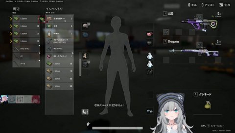ああおしい