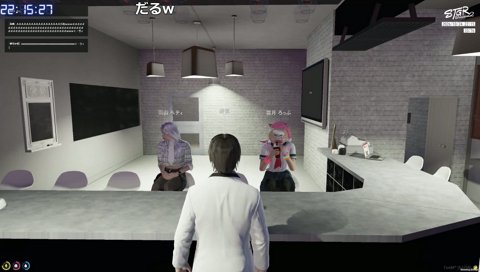 ガッツリ嘘