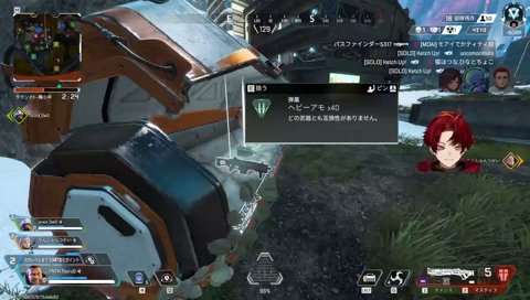 急遽、強すぎるメンバーに誘ってもらいました。 w/うるか、りんしゃんつかい