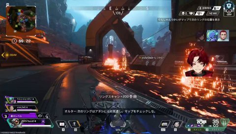 急遽、強すぎるメンバーに誘ってもらいました。 w/うるか、りんしゃんつかい