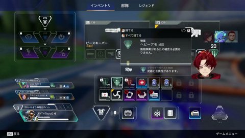 急遽、強すぎるメンバーに誘ってもらいました。 w/うるか、りんしゃんつかい
