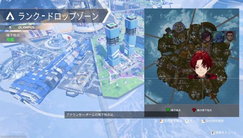 そくしゃく確信犯