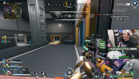 Ｄ帯