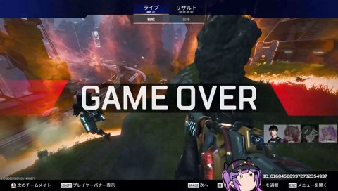「自我出してくれた方がIGL側も助かる理解度」