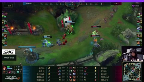 居酒屋観戦おじさんIT CORE