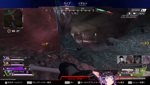 ミュート中トワ様「みんなも寝なさいな。体力大丈夫か？」