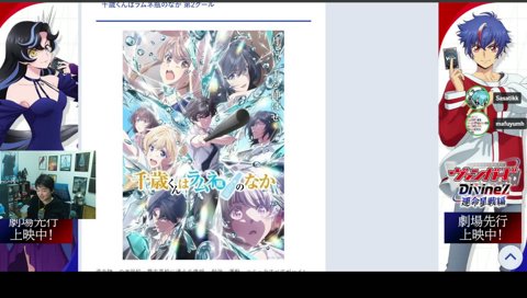言った言わない
