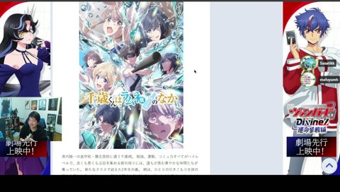 学校来ないの？