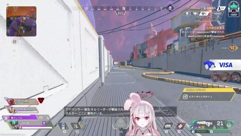 リハビリエペ