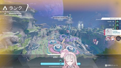 ぴんちゃんの貯金がなくなったら
