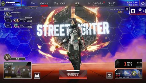 け、け、けつぅ！？