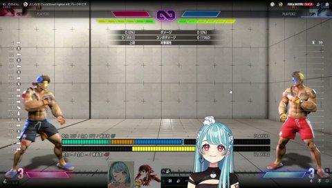アメリカ人ギャル