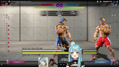 たまのひさ