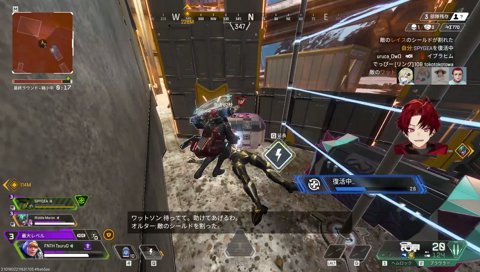 誘拐ヴォイドでパ二