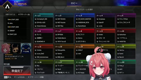 麻辣をそういうふうに使われるのは許せない