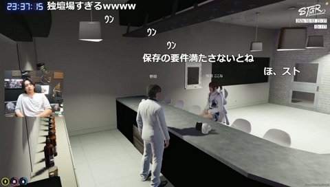 親切心な請求書