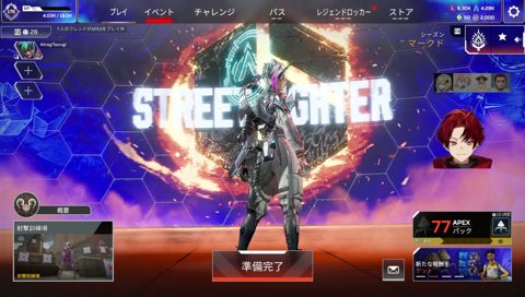 やっちゃうよボド