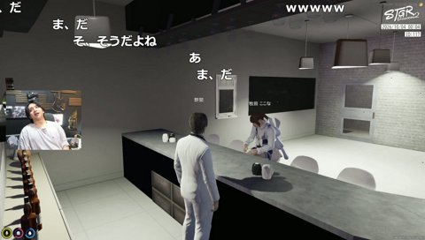革命家N代表
