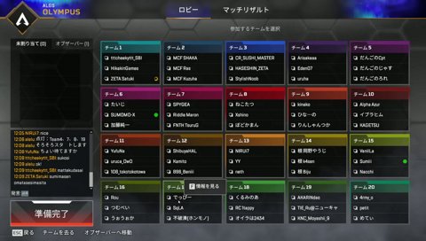 底知れない床葛葉