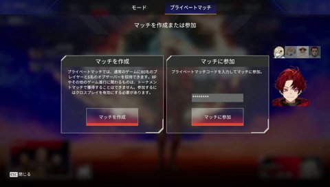切れ味鋭いまろん
