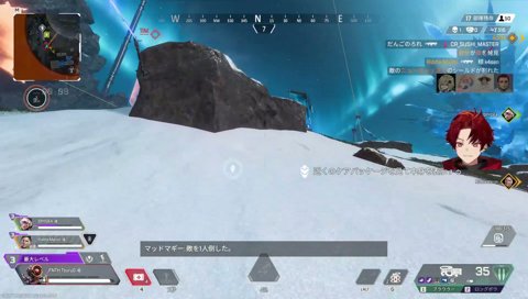 「新しいトモダチだわ」セリフのまま報告するツルギｗ