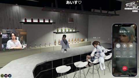 てんてん？