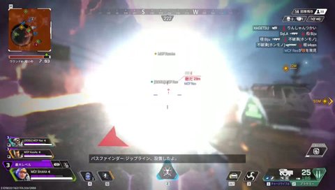 伝説的戦地之王大パニック釈迦