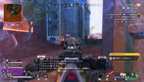 ら、す
