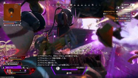 RAS「葛葉てめえ！！」