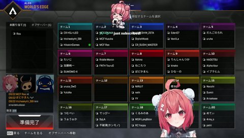 下ネタを確信するあかりんと大人の対応をする人たち