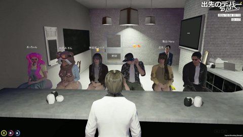 開脚レイナ