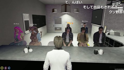 立っちゃうんだよなぁ～