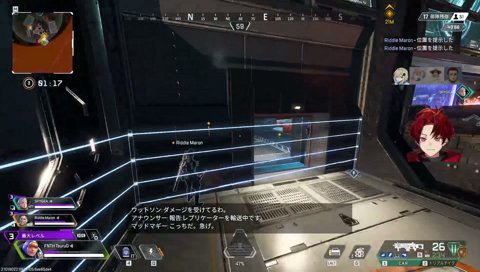 負け筋なし！？