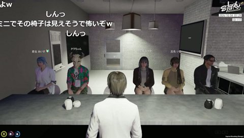 タラ爺と孫のあいす