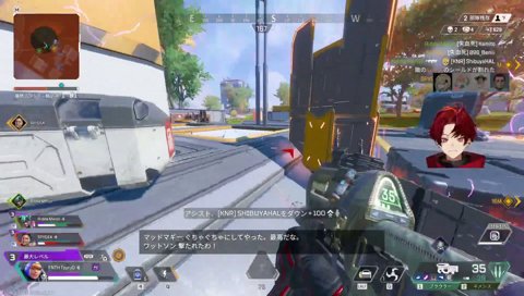 奴隷なんだけど；；