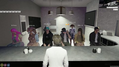 若葉を詰めたことになったここな