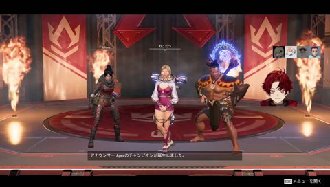 だいじょぶそ？