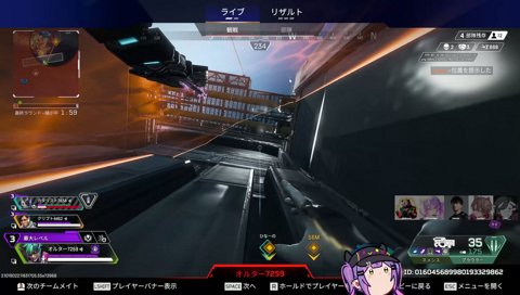 トロシーンにうるーか大喜びｗｗ