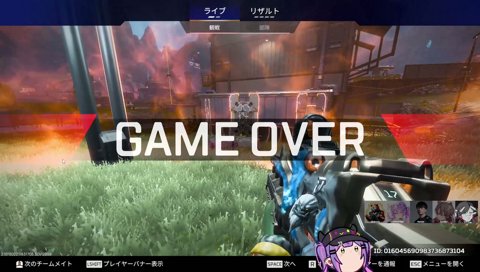 FBを聞きつつも､すももんチャンピオンに喜ぶトワ様