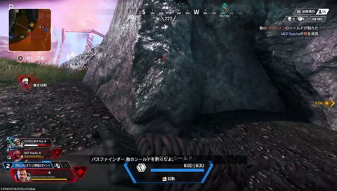 本当なんです