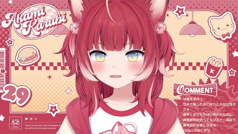 【視聴者おにぎり(2)】　もし、そういうイベント女性がやったら絶対股間握った手でオニギリ握るだろ皆ｗ　　一旦股間握ってからニギニギ　やるよｗ　　想像しただけで最悪ｗ