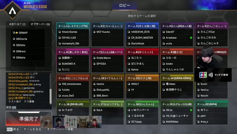 気合の入った種 k4sen
