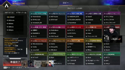 釈迦さんはじゅう～ちん じゅうちん