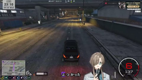 ごめんねーなさい！許してください！