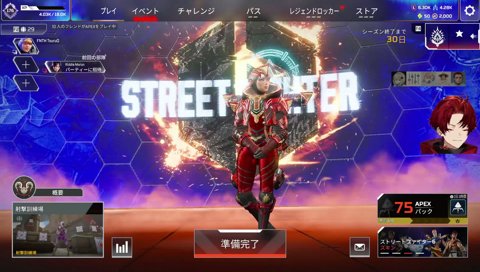 まろんのコールを潰すツルギ
