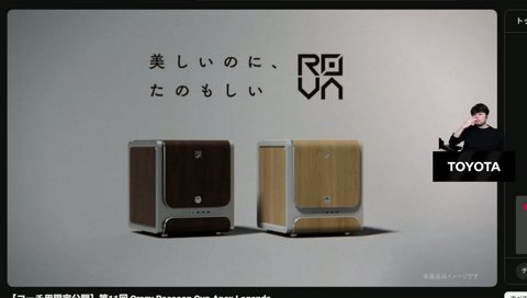 種まきカスタム