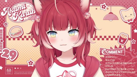 【かるびが、にじさんじを追ってなかった理由】
