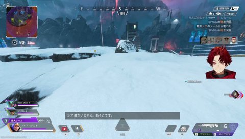 神グレ